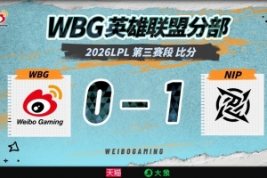 亚冠东孟加拉vs阿拉比科威特直播_亚冠东孟加拉vs阿拉比科威特在线直播_免费无插件在线观看亚冠东孟加拉vs阿拉比科威特直播