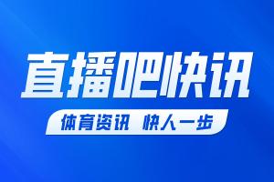 热身赛-中国U18女篮大胜蒙古女篮 饶颖颖13+7 方子露15分